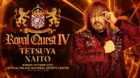 Backdrop to the movie "NJPW Royal Quest IV" #581284