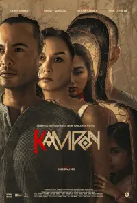 Poster to the movie "Kampon" #462783