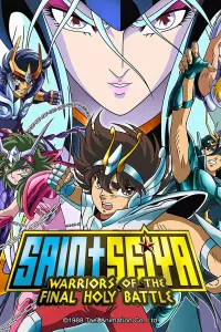 Poster to the movie "Saint Seiya: Warriors of the Final Holy Battle" #318334