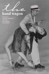 Poster to the movie "The Band Wagon" #552824