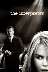 Poster to the movie "The Interpreter" #129907