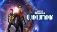 Backdrop to the movie "Ant-Man and the Wasp: Quantumania" #5907