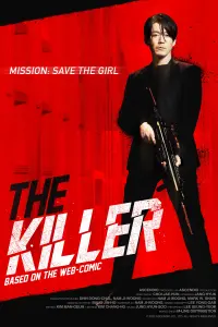 Poster to the movie "The Killer" #57628