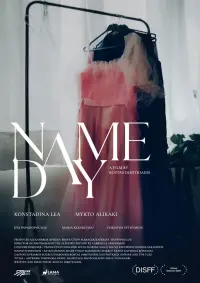 Poster to the movie "Name Day" #570327