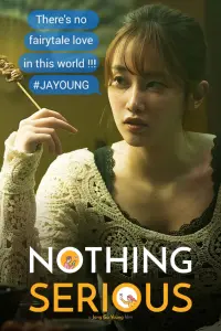 Poster to the movie "Nothing Serious" #320498