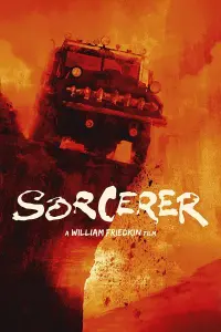 Poster to the movie "Sorcerer" #217649