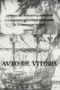 Poster to the movie "Auto de Vitória" #611045