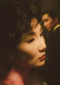 Poster to the movie "In the Mood for Love" #177960