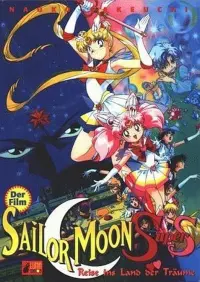 Poster to the movie "Sailor Moon SuperS: The Movie: Black Dream Hole" #333860