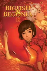 Poster to the movie "Big Fish & Begonia" #129849