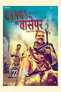 Poster to the movie "Gangs of Wasseypur - Part 1" #237929