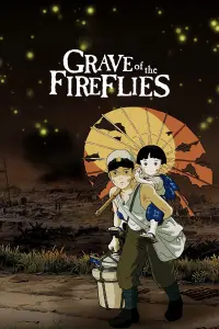 Poster to the movie "Grave of the Fireflies" #173860