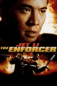 Poster to the movie "The Enforcer" #361653