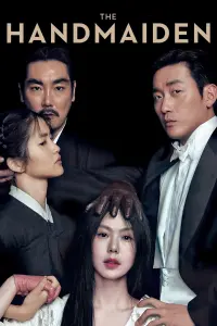 Poster to the movie "The Handmaiden" #18294