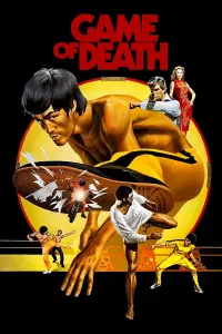 Poster to the movie "Game of Death" #89371