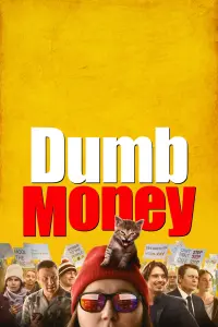 Poster to the movie "Dumb Money" #193780