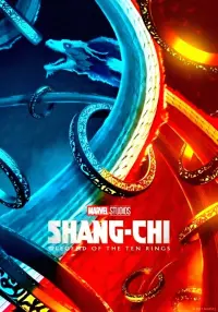 Poster to the movie "Shang-Chi and the Legend of the Ten Rings" #17236