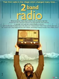 Poster to the movie "2 Band Radio" #470705