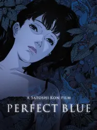 Poster to the movie "Perfect Blue" #34728