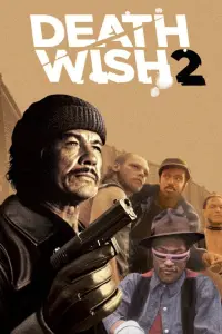 Poster to the movie "Death Wish II" #108908