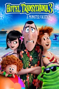 Poster to the movie "Hotel Transylvania 3: Summer Vacation" #29920