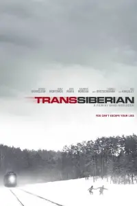 Poster to the movie "TransSiberian" #290967