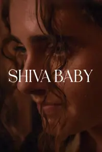 Poster to the movie "Shiva Baby" #152861