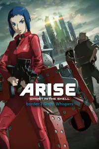 Ghost in the Shell: Arise - Border 2: Ghost Whispers