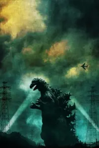 Poster to the movie "Godzilla" #616779