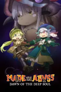 Poster to the movie "Made in Abyss: Dawn of the Deep Soul" #141424