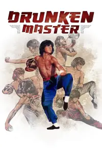 Poster to the movie "Drunken Master" #222107