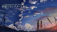 Backdrop to the movie "5 Centimeters per Second" #84805