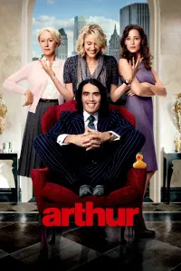 Poster to the movie "Arthur" #153991