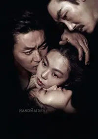 Poster to the movie "The Handmaiden" #18297