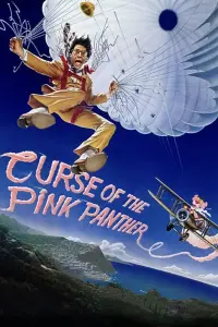 Poster to the movie "Curse of the Pink Panther" #147416