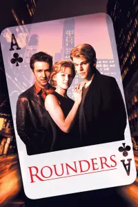 Poster to the movie "Rounders" #572376