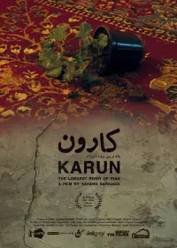 Poster to the movie "Karun; The Longest River of Iran" #590406