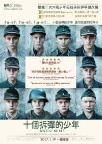 Poster to the movie "Land of Mine" #572899