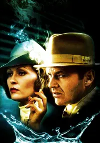 Poster to the movie "Chinatown" #659561