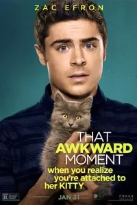 Poster to the movie "That Awkward Moment" #384600