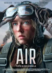 Poster to the movie "Air" #197919