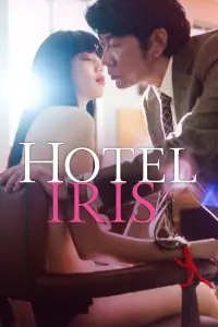 Poster to the movie "Hotel Iris" #638284