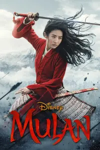 Poster to the movie "Mulan" #36232