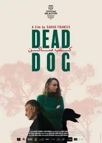 Poster to the movie "Dead Dog" #668400