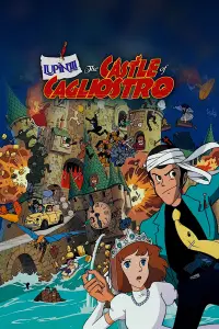 Poster to the movie "Lupin the Third: The Castle of Cagliostro" #210541