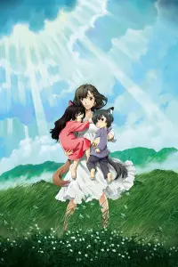 Poster to the movie "Wolf Children" #175431