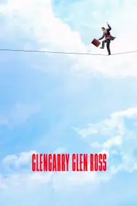 Poster to the movie "Glengarry Glen Ross" #143346