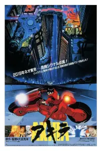 Poster to the movie "Akira" #580373