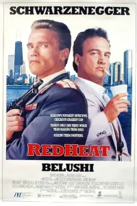 Poster to the movie "Red Heat" #91636