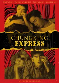 Poster to the movie "Chungking Express" #180363